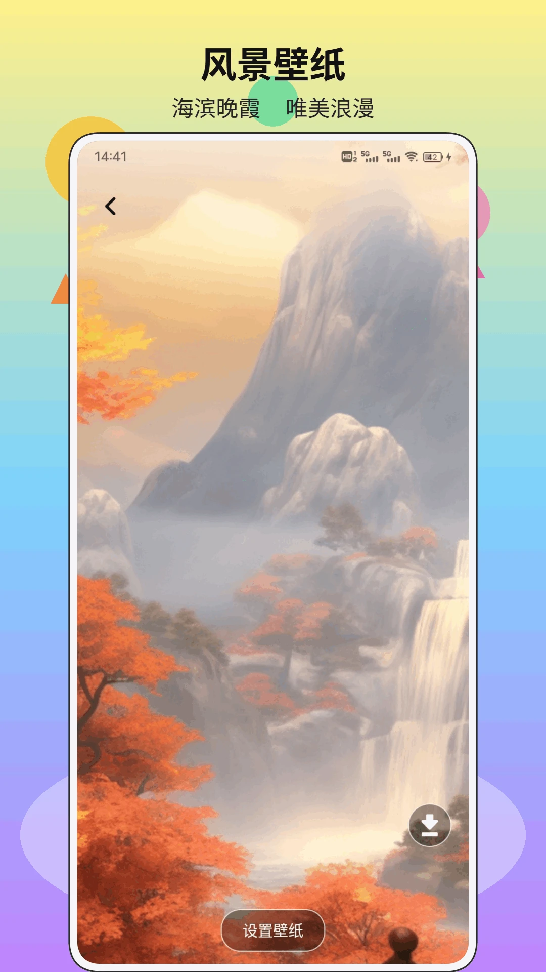 �ǻ۴����ͼ2