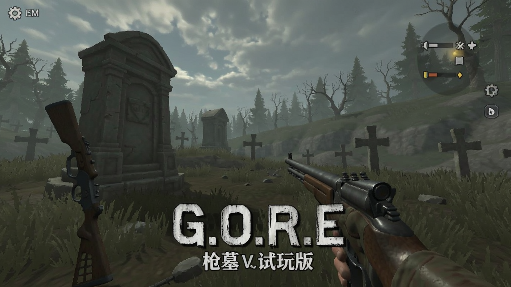 ǹĹG.O.R.E����� ��Ϸ����