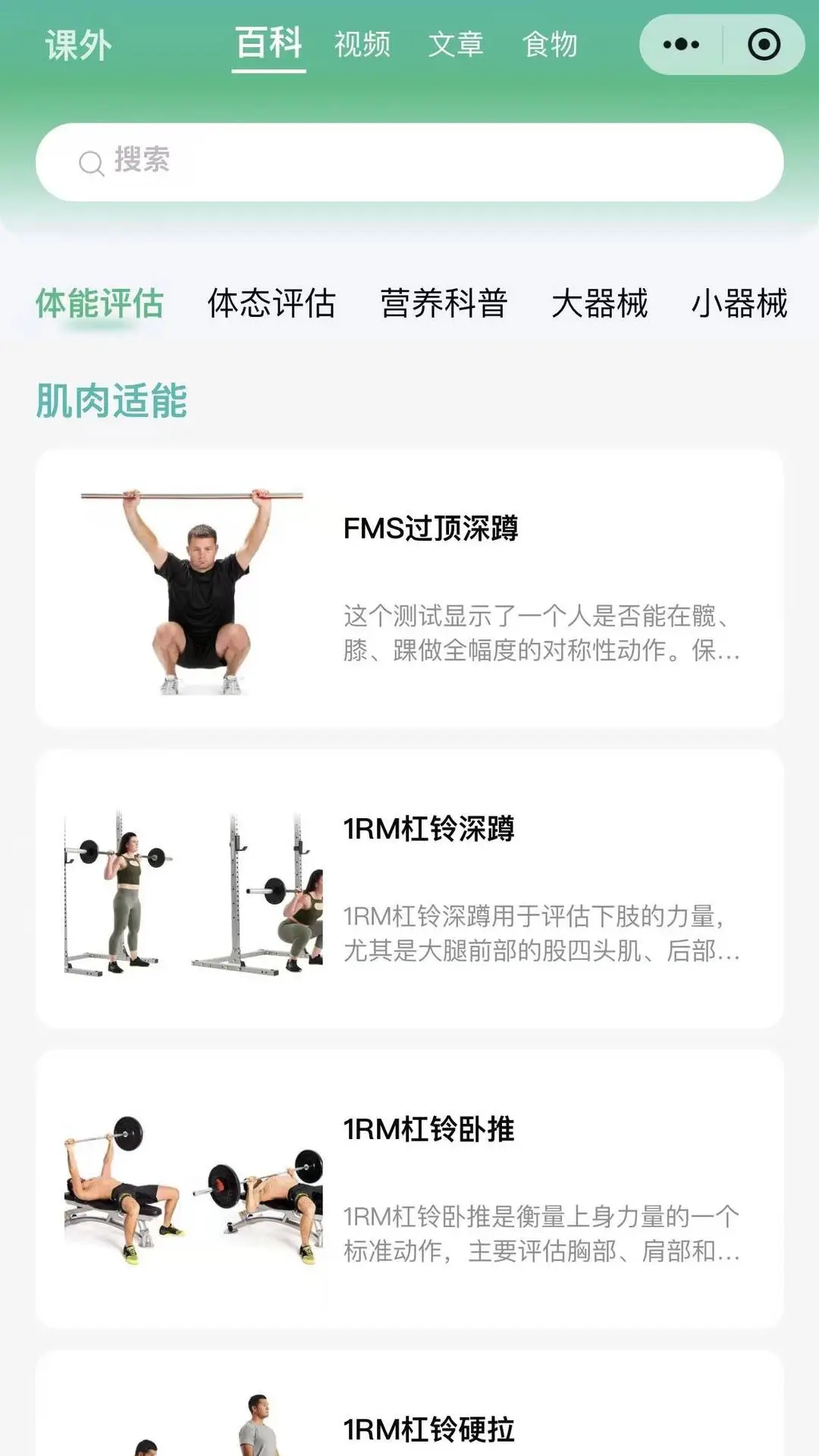 �Ĵ���֤����������ͼ4