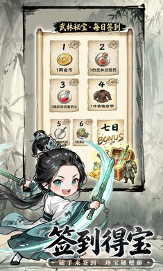 �޼���ʿ��ͼ2