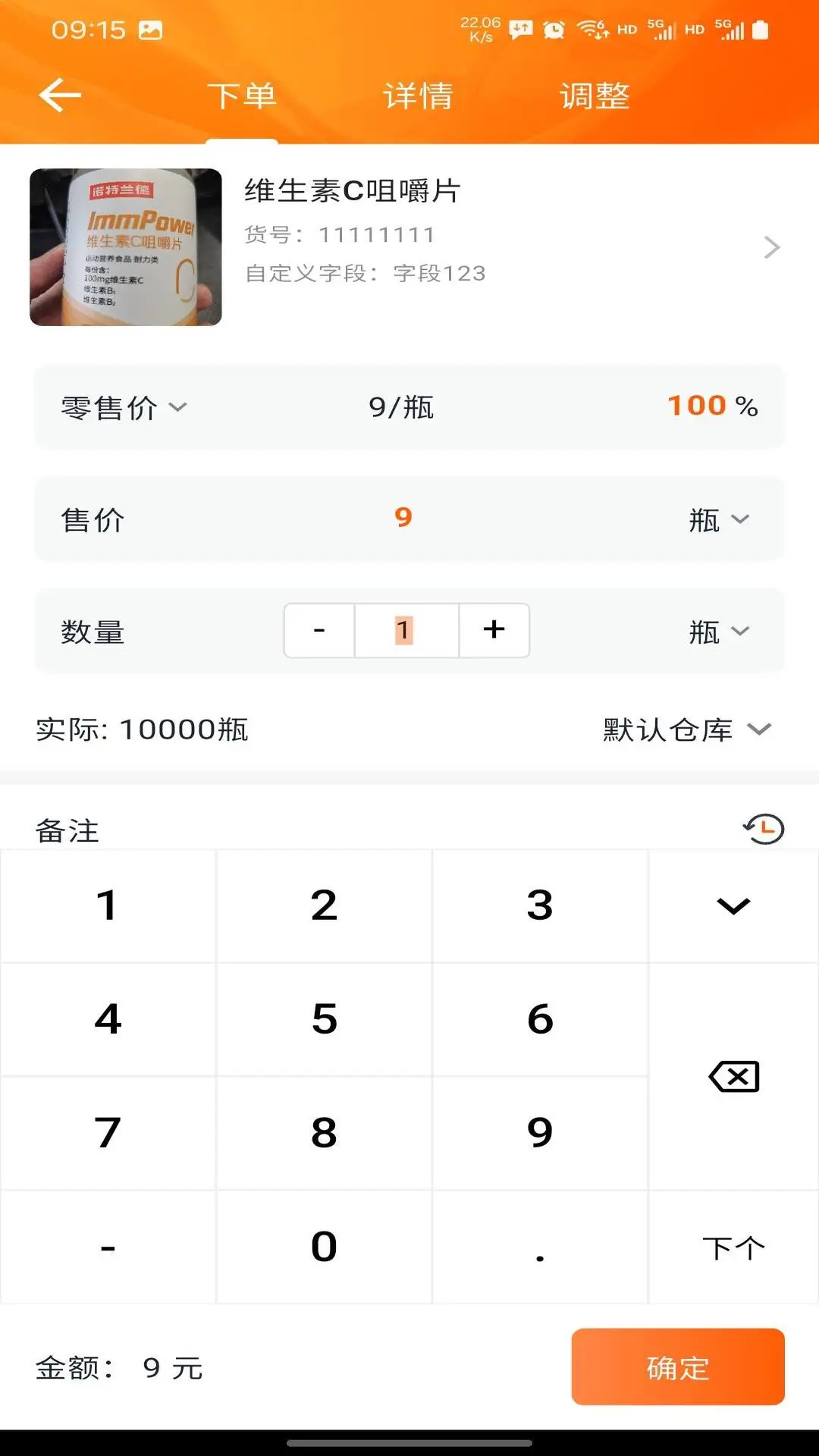 ���3.0.83 ��Ѱ����н�ͼ