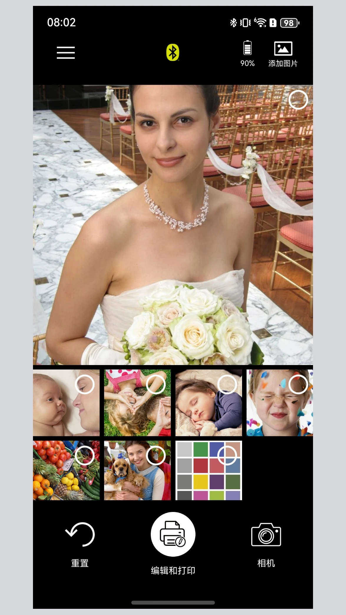 KODAK Photo Printer��ͼ2