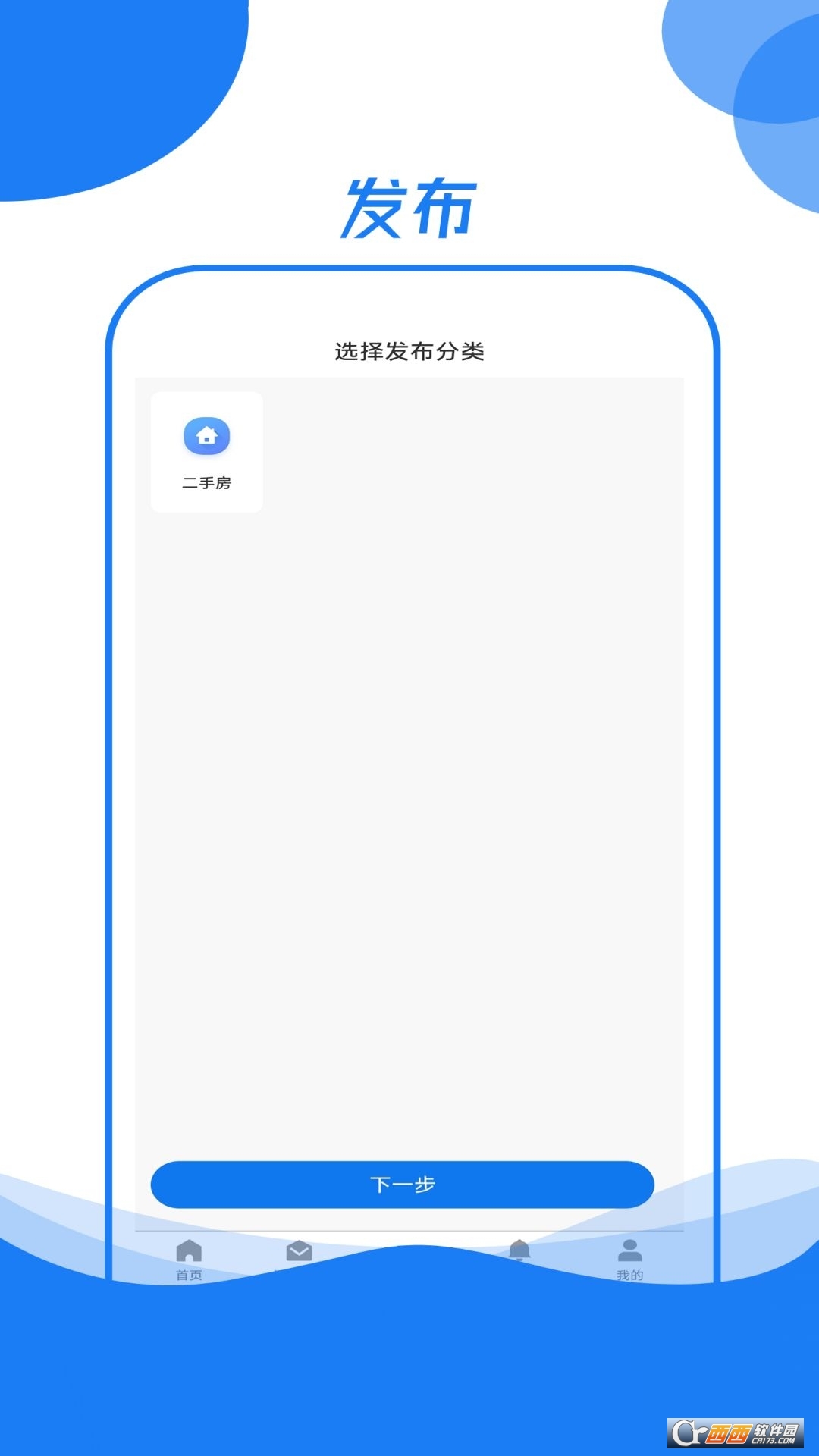 ��С��2.2.9 ͬ�Ǳ������н�ͼ