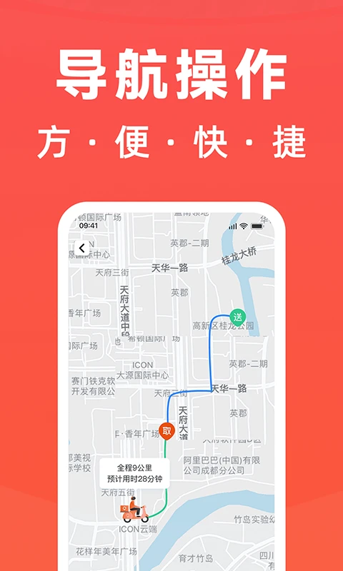 ��ʼ���ͽ�ͼ2