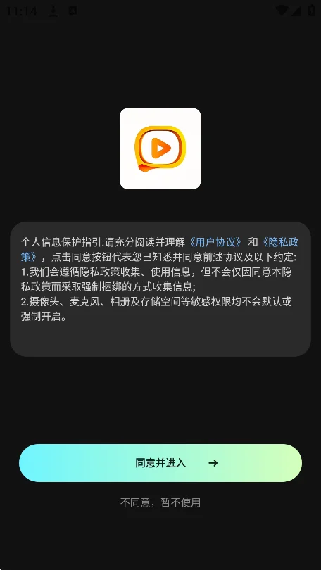 ��ǧ���̾���Ѱ����ؽ�ͼ7