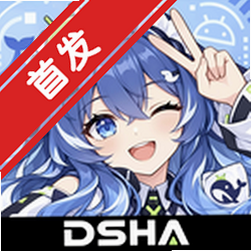 DSHA dsh�����������°� v0.1.7 ��׿��