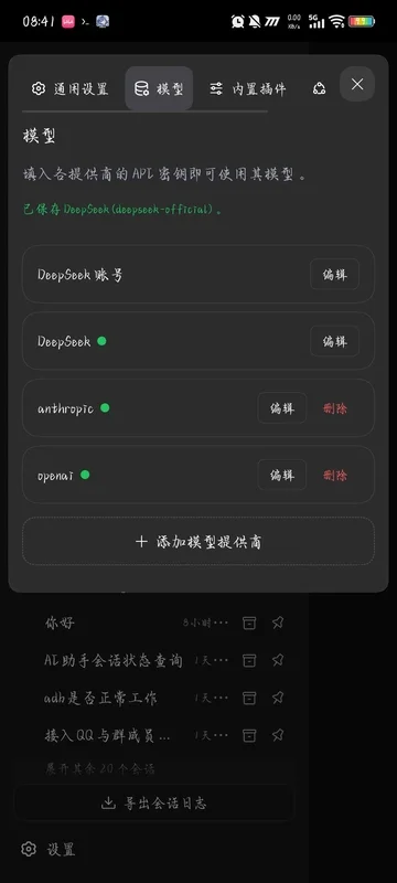 DSHA dsh�����������°��ͼ1