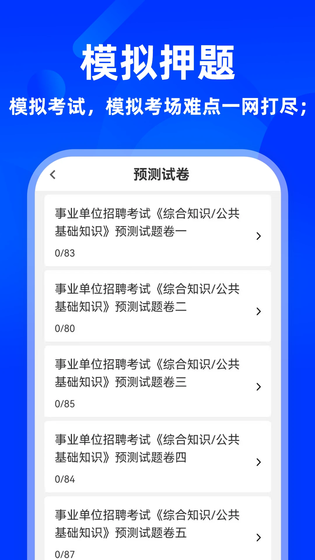 ��������֪ʶţ����ͼ2