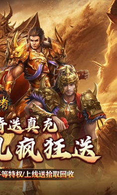 ���ߣ�����������ְҵ��1.0.2 �ٷ������н�ͼ
