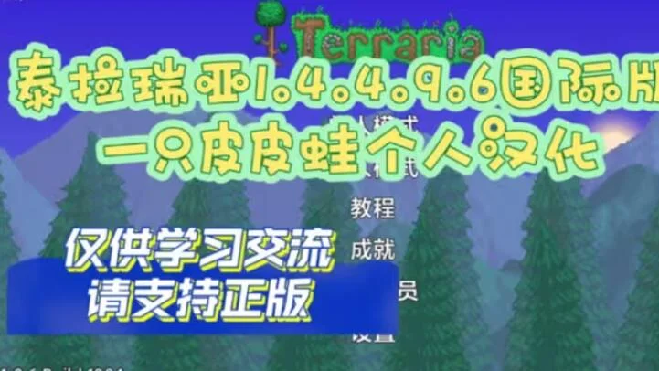 ̩������1.4.5.8���������ֻ����ͼ2