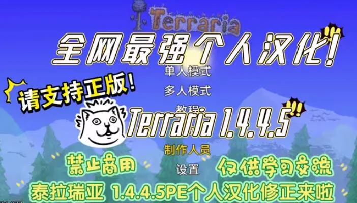 ̩������1.4.5.8���������ֻ����ͼ3