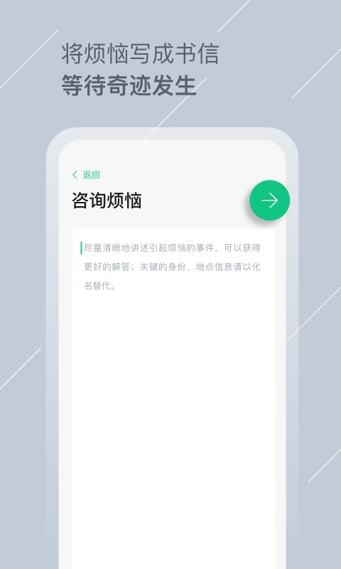 tell2.5.5.4 �ٷ������н�ͼ