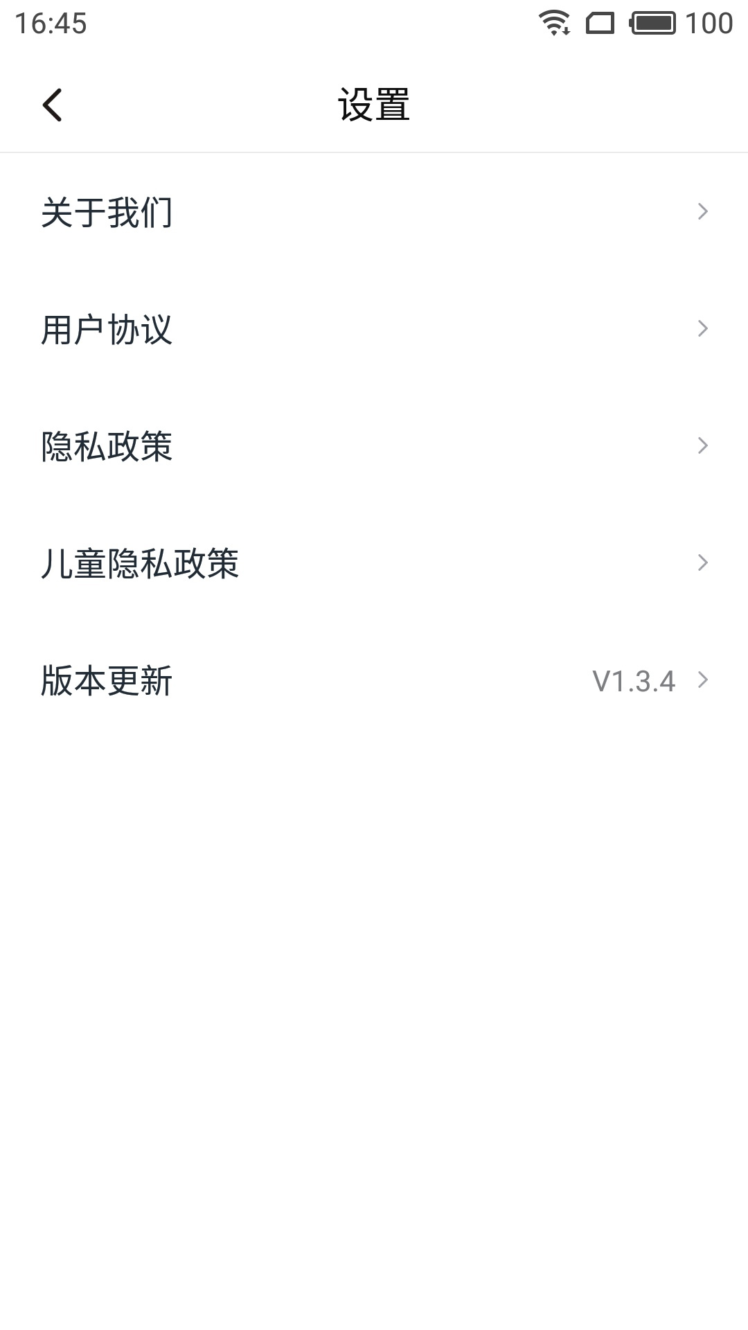 ������Э������ͼ3