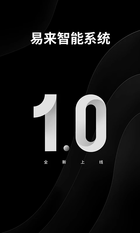 ����1.34.1 ȫ�������������н�ͼ
