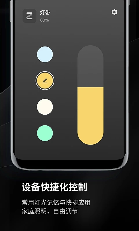 ����1.34.1 ȫ�������������н�ͼ