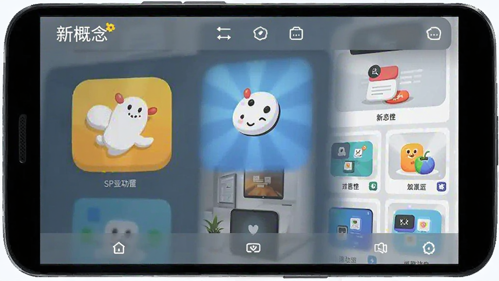 �¸���APP���ܽ��� ��׿��