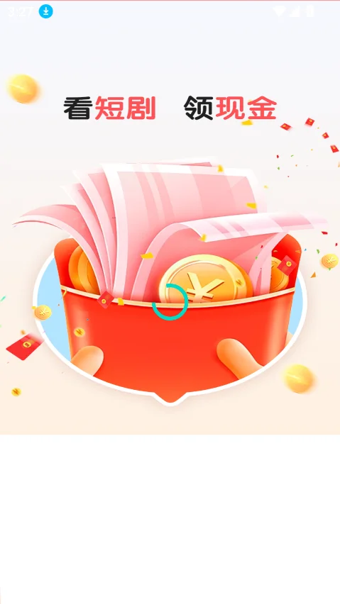 �̾���Ӻ����2026���°��ͼ7