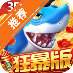 ����������񱩰�v1.0.20051��׿��