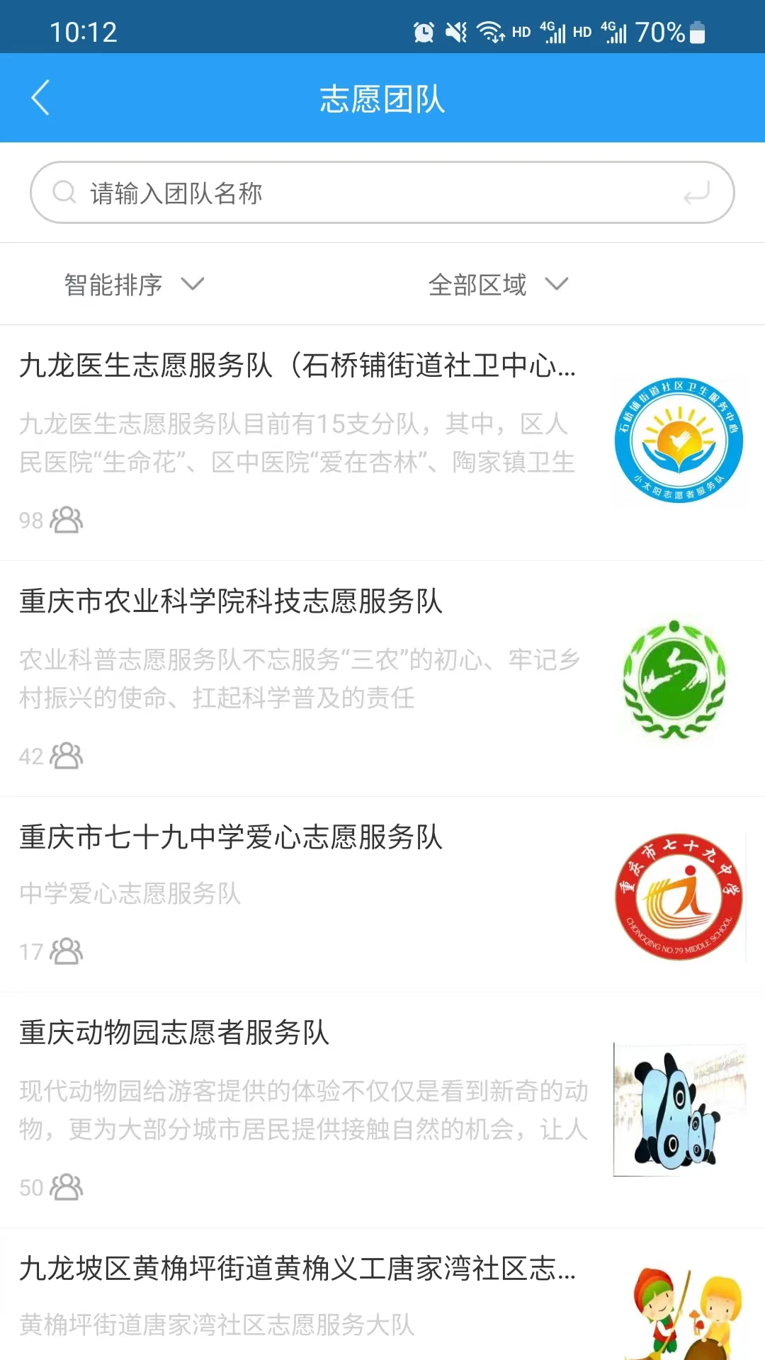 ��������ʵ����ͼ4