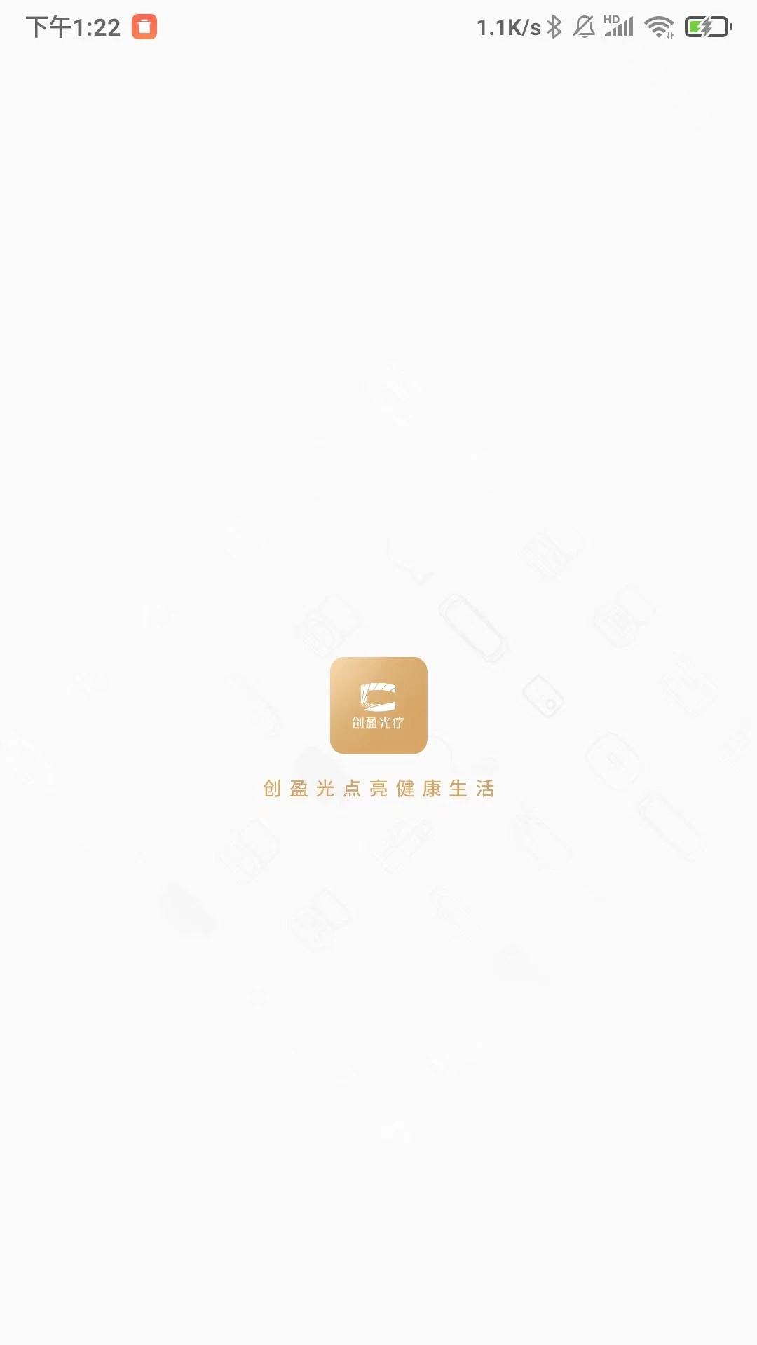 ��ӯ�ǻ������ͼ4