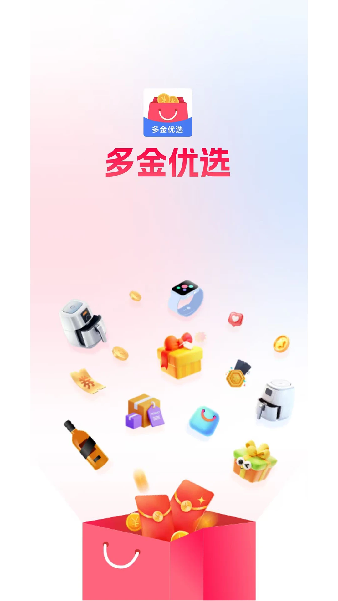 �����ѡ1.3.7 �ٷ������н�ͼ