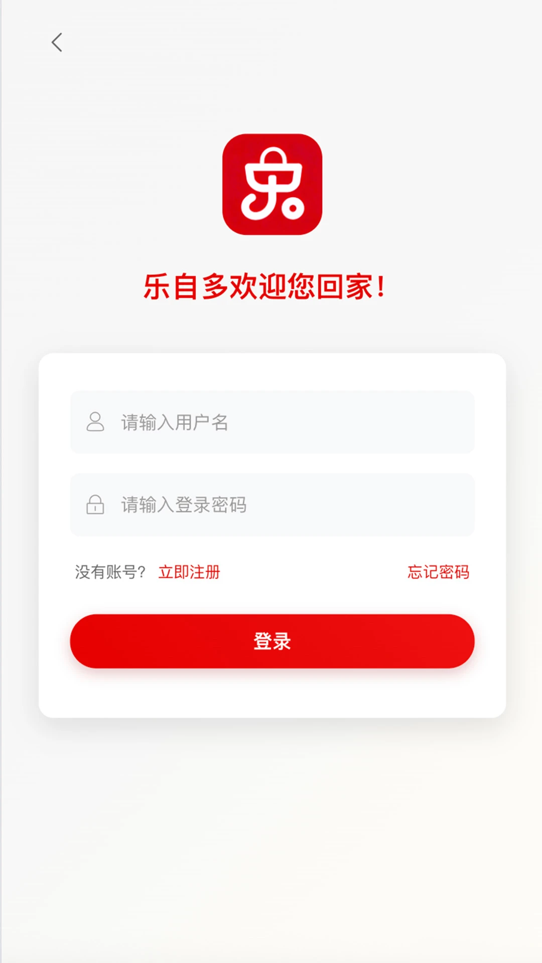 ���Զ�1.2.2 �ٷ������н�ͼ