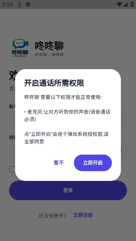 ����������������v1.0.36���°����н�ͼ