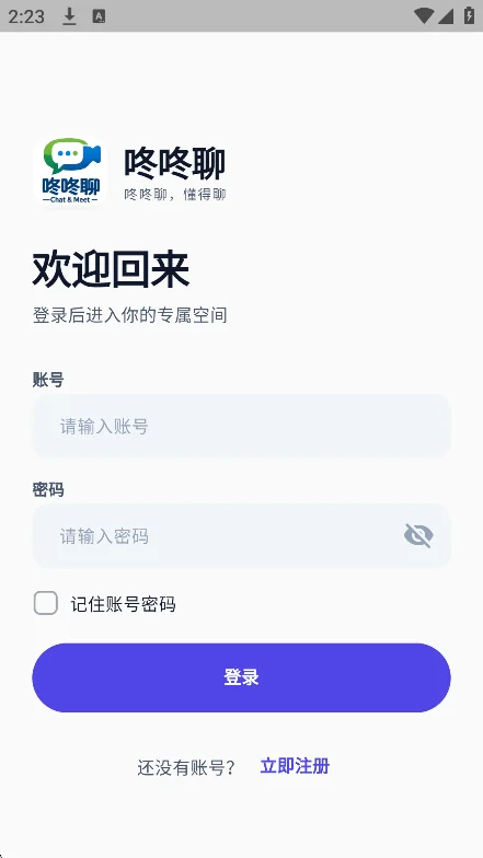 ����������������v1.0.36���°����н�ͼ