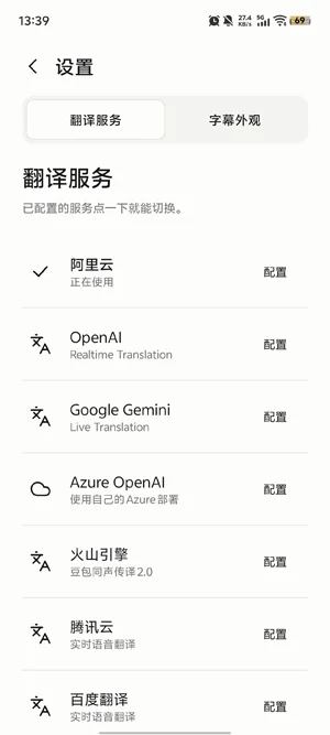 mi.mi��Ļ������Ѱ����ؽ�ͼ4