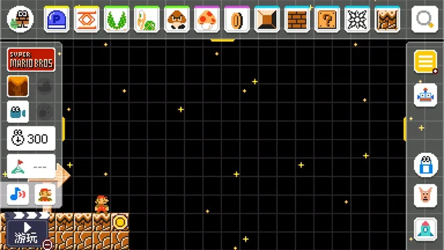 smmwe��������캺��������v3.4.4��׿�����н�ͼ