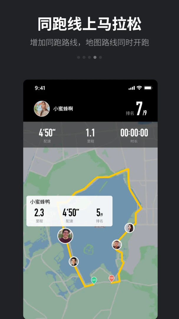 ����4.9.1 �ܲ�����ר�����н�ͼ