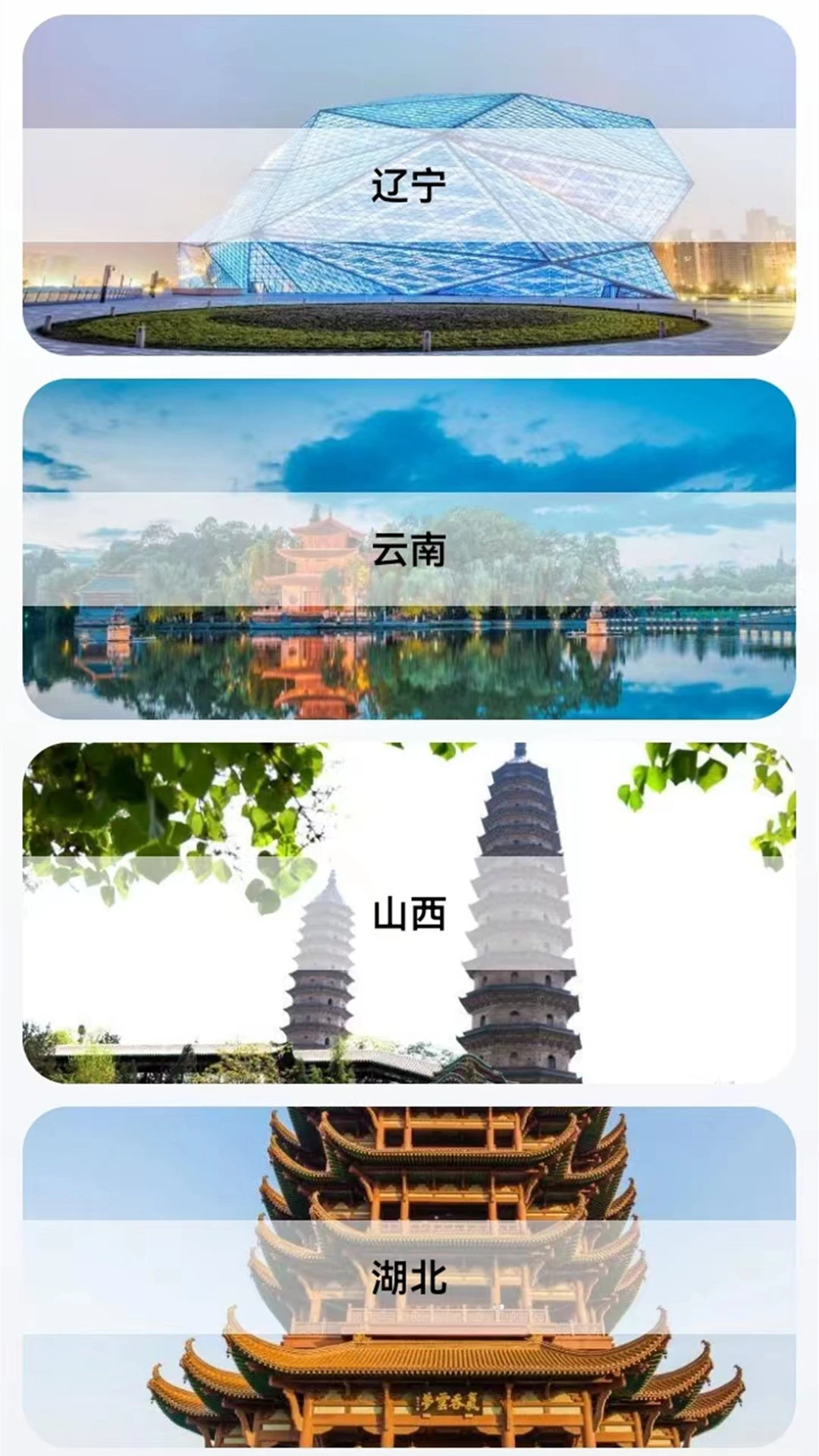 ��ά��ͼ2.8 ȫ�����������н�ͼ