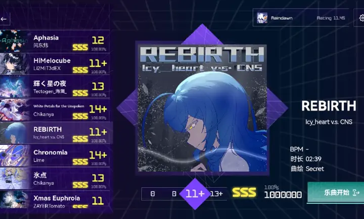 Melocube÷�������ٷ����°汾v0.4.2�ֻ������н�ͼ
