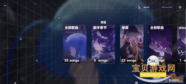 Melocube÷�������ٷ����°汾��ͼ