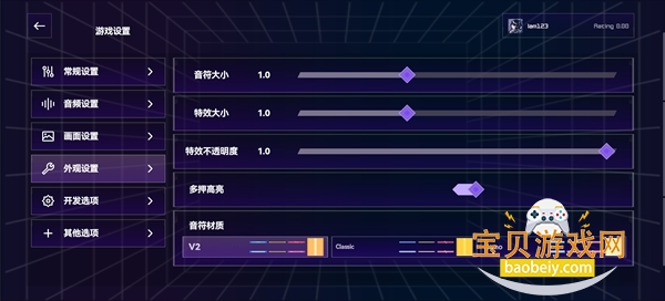 Melocube÷�������ٷ����°汾��ͼ