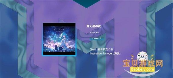 Melocube÷�������ٷ����°汾v0.4.2�ֻ������н�ͼ