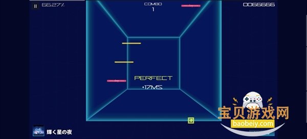 Melocube÷�������ٷ����°汾v0.4.2�ֻ������н�ͼ