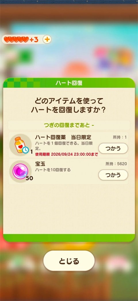 ��������ƴͼ�������°�v1.9.1  ���°����н�ͼ