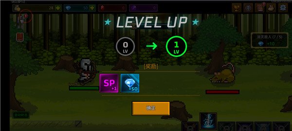 ��ǿ��������Ϸ��׿������v2.3.8 ��׿�����н�ͼ