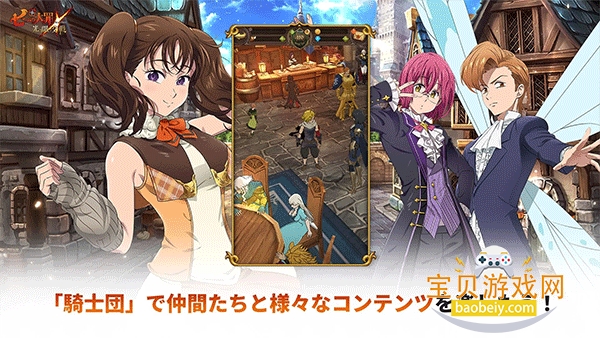 �ߴ�����밵֮��ս�շ�v2.79.1 �ٷ��������н�ͼ