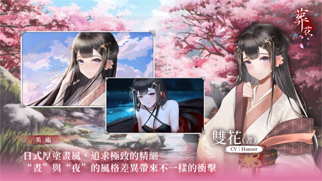 �Ứ�����һ�Դ�������°汾v4.1 ��׿�����н�ͼ