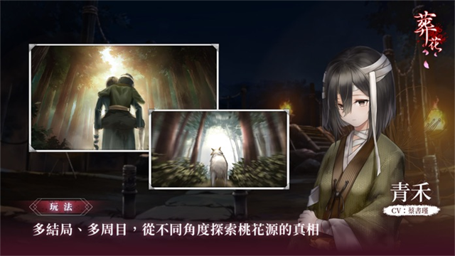 �Ứ�����һ�Դ�������°汾v4.1 ��׿�����н�ͼ