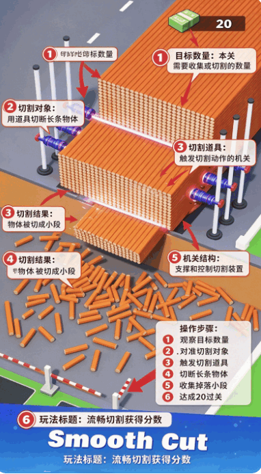 冰冻之城2026官方最新版本(FrozenCity)截图 冰冻之城2026官方最新版本(FrozenCity)截图