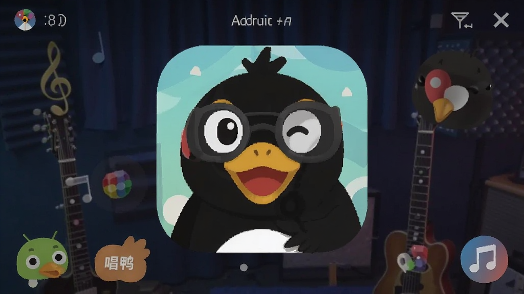 唱鸭 安卓版 弹唱功能 界面截图
