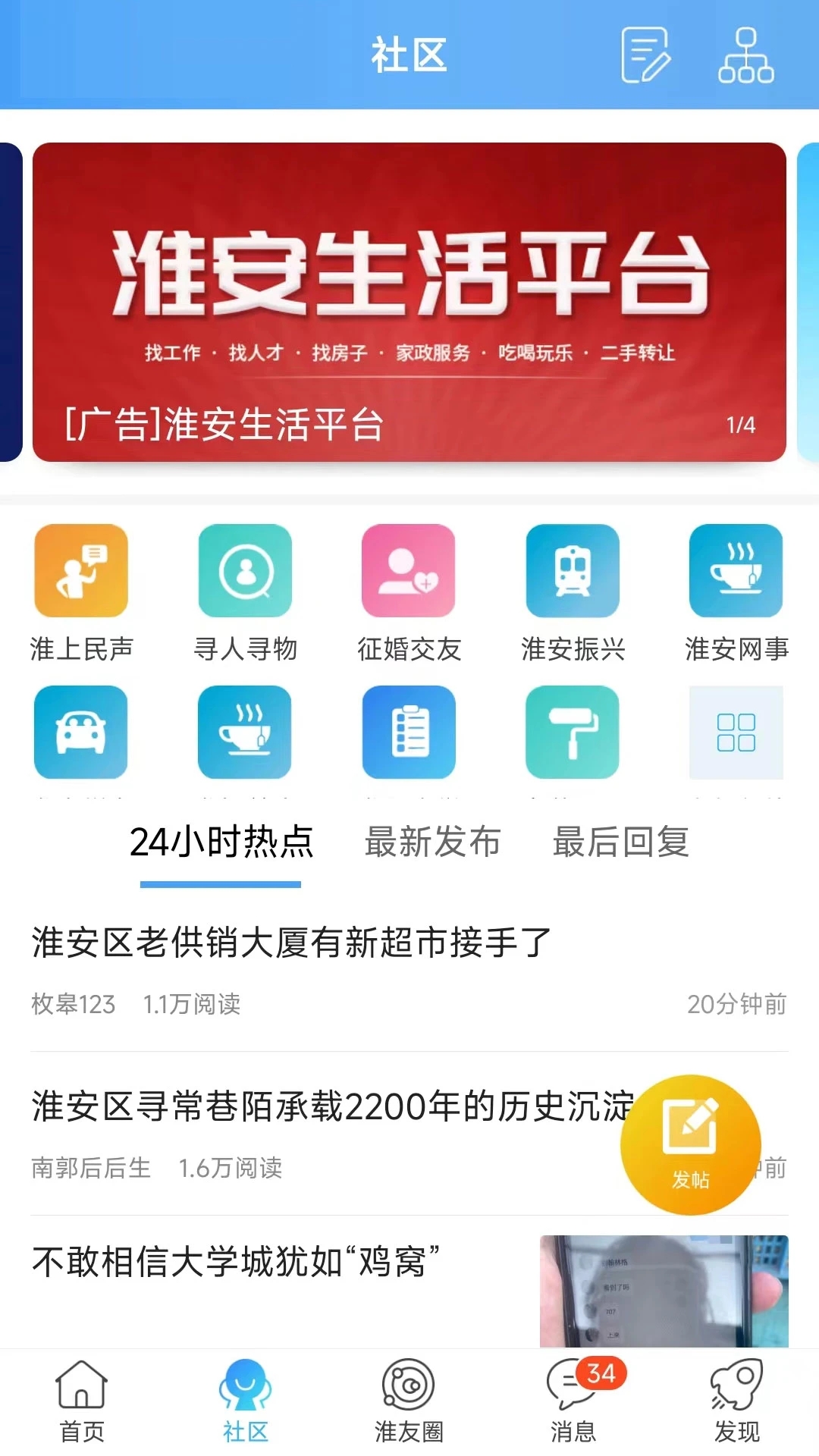��ˮ����7.9.7.9 �ٷ������н�ͼ
