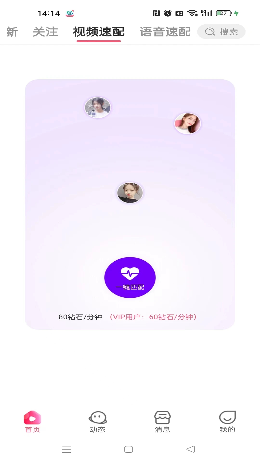 �����ǰ�7.6.6 �ٷ������н�ͼ