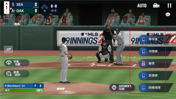 MLB9��ְ��26��׿���°汾��ͼ
