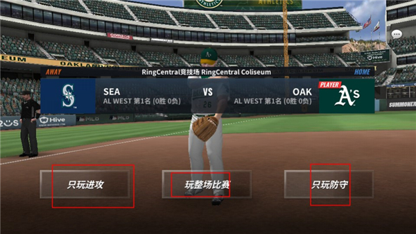 MLB9��ְ��26��׿���°汾��ͼ