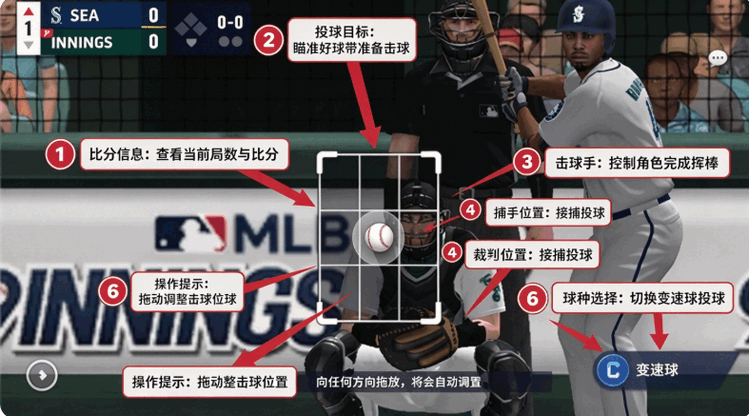 MLB9��ְ��26��׿���°汾��ͼ