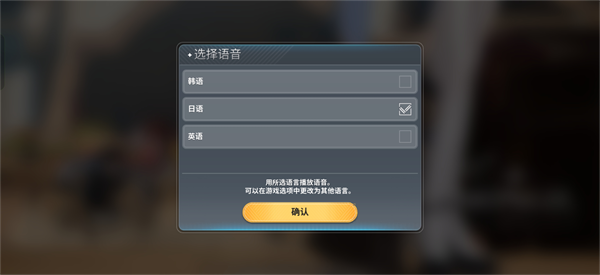 ħ��STAR DIVE�����ֻ���v1.04.00 ��׿�����н�ͼ